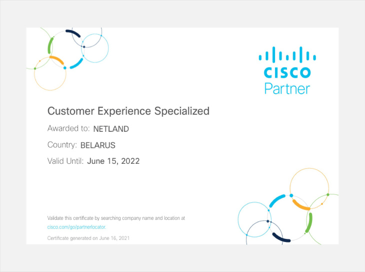 Cisco Customer Experience Specialized